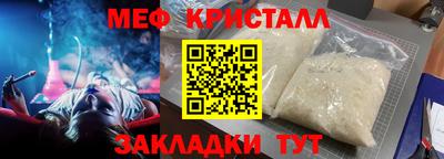 ALPHA PVP Пенза