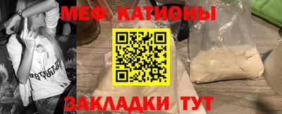 скорость mdpv Первоуральск
