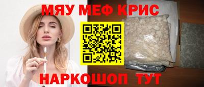дмт Партизанск