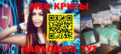 дмт Партизанск