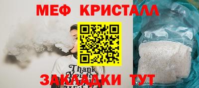 скорость mdpv Первоуральск