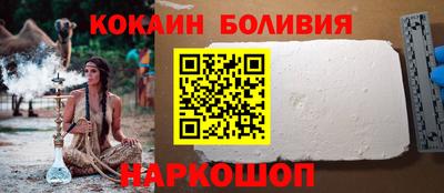 скорость mdpv Первоуральск