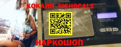 скорость mdpv Первоуральск