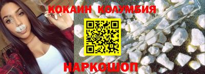 скорость mdpv Первоуральск