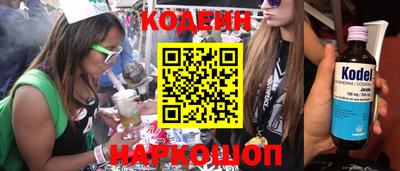 дмт Партизанск