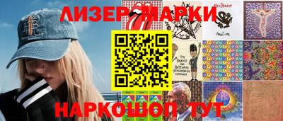 скорость mdpv Первоуральск