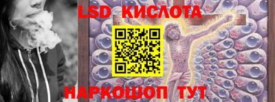 дмт Партизанск