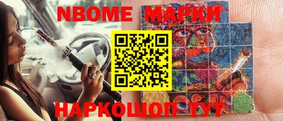 скорость mdpv Первоуральск
