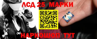 дмт Партизанск