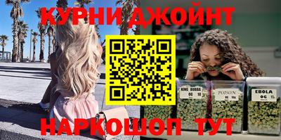 скорость mdpv Первоуральск