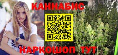 дмт Партизанск