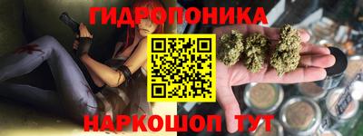 ALPHA PVP Пенза