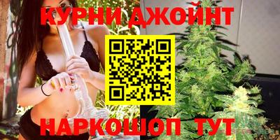 дмт Партизанск