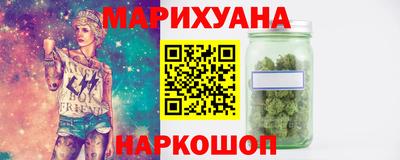 дмт Партизанск