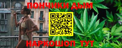 скорость mdpv Первоуральск