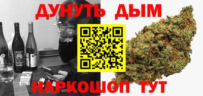 ALPHA PVP Пенза