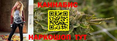 скорость mdpv Первоуральск
