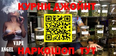 ALPHA PVP Пенза