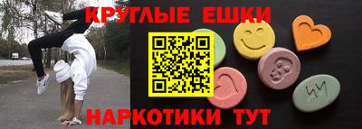дмт Партизанск