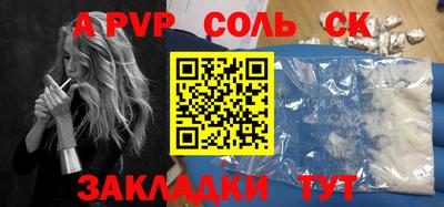 дмт Партизанск