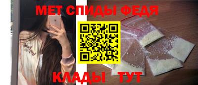 скорость mdpv Первоуральск