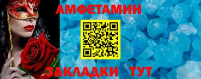 скорость mdpv Первоуральск