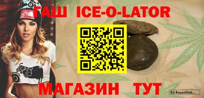 дмт Партизанск