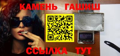 дмт Партизанск