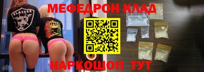 ALPHA PVP Пенза