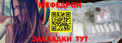 ALPHA PVP Пенза
