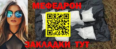 скорость mdpv Первоуральск