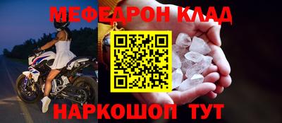 дмт Партизанск