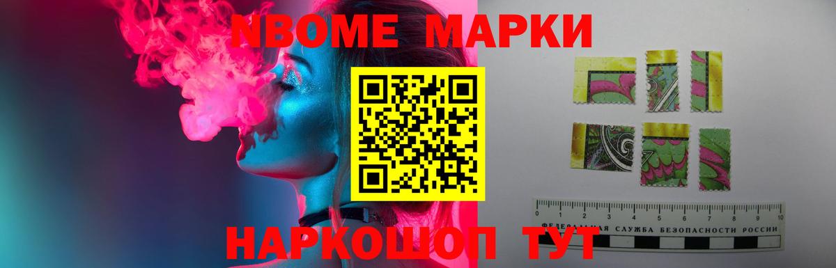ссылка на мегу зеркало  Лсд 25 экстази ecstasy  Вход с VPN  Тольятти  Лсд 25 экстази ecstasy 
